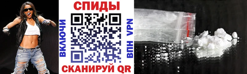 АМФЕТАМИН VHQ  Купить где  Томмот 
