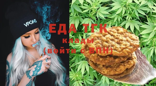 мдма Михайлов