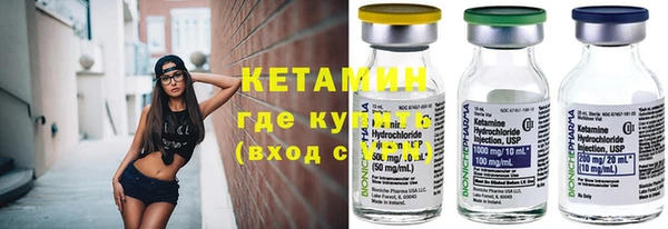 таблы Михайловка