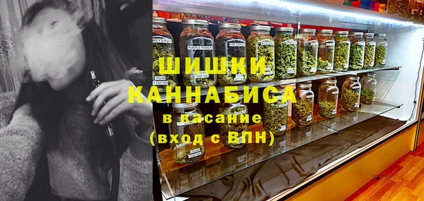 таблы Михайловка
