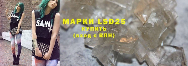 таблы Михайловка