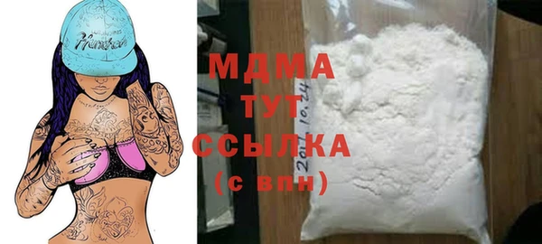 таблы Михайловка