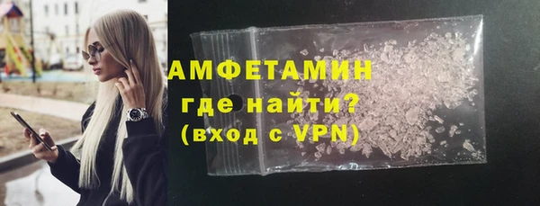мдма Михайлов