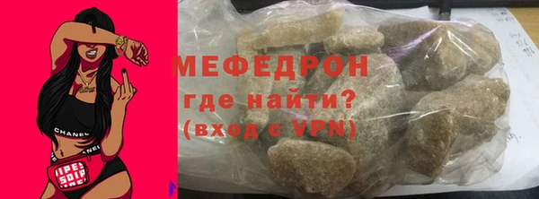 мдма Михайлов