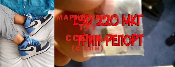 мдма Михайлов