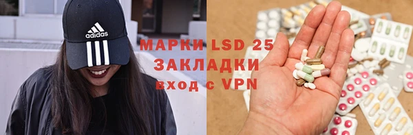 таблы Михайловка