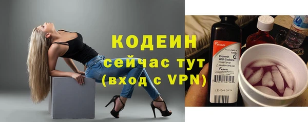 скорость mdpv Михайловск