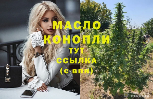 мдма Михайлов