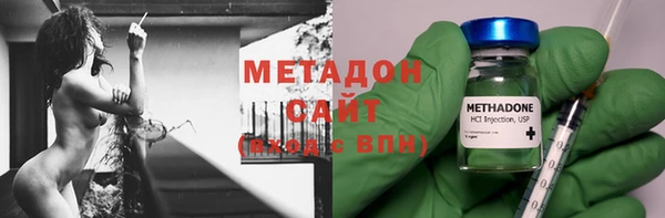 таблы Михайловка