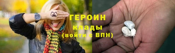 мдма Михайлов