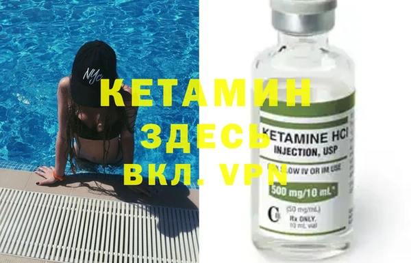 мдма Михайлов