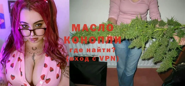 мдма Михайлов