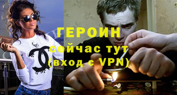 таблы Михайловка