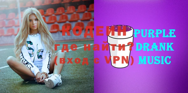 мдма Михайлов