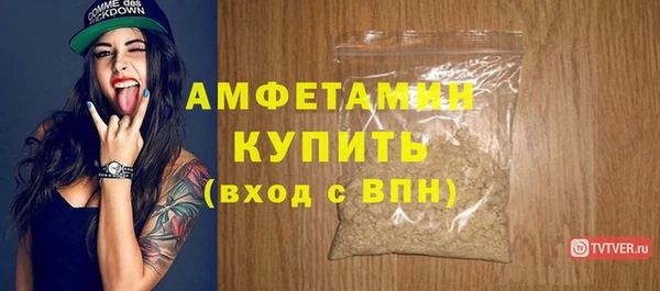 мдма Михайлов