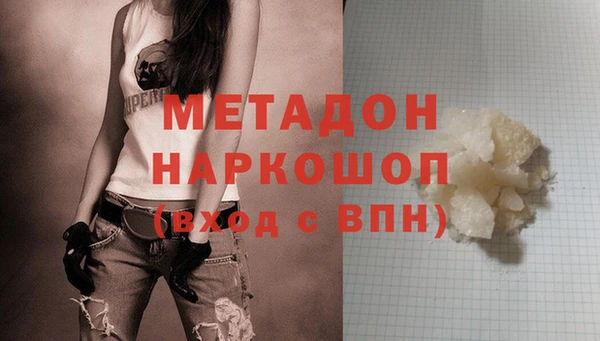 таблы Михайловка