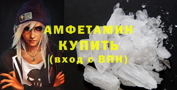 таблы Михайловка