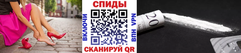 Купить где  Томмот  МЕТАМФЕТАМИН винт 