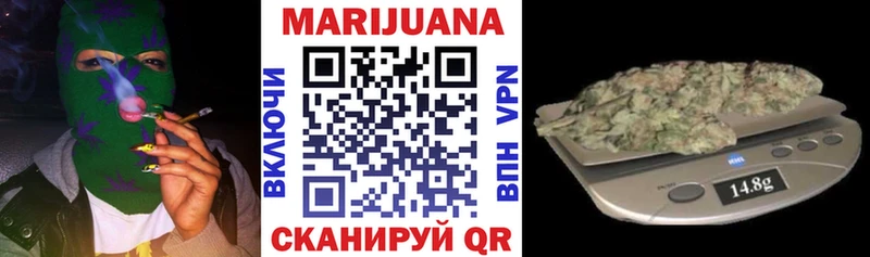 Канабис Bruce Banner  Купить где  Томмот 