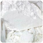 Кокаин Перу  Cocaine Peru VHQ в Томмоте