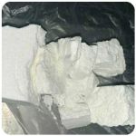 Кокаин Колумбия  Cocaine Colombia  VHQ 99% (fishscale) в Томмоте
