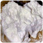 Кокаин Боливия Cocaine Bolivia  VHQ 97,1% в Томмоте